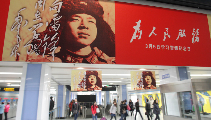 原创微视频 | 听总书记讲新时代学雷锋