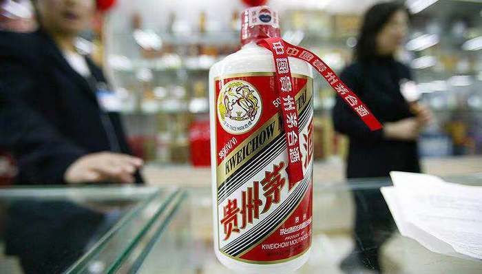 贵州茅台,万亿市值