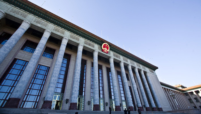 时政热点,两会动态