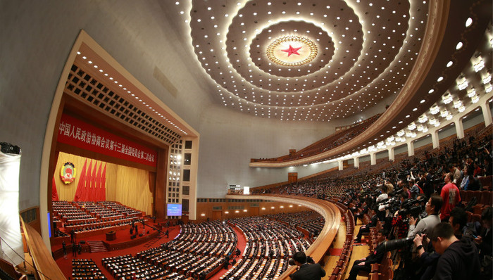 货币政策,杠杆,就业与失业,两会提案