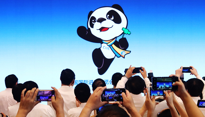 国务院办公厅：成立中国国际进口博览会组委会，胡春华任主任