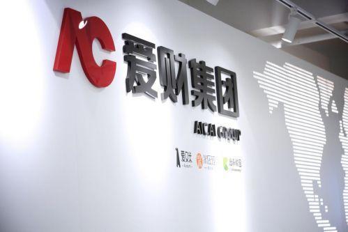 【互金315】爱又米仍顶风发放校园贷，关联P2P米庄理财疑为其输血