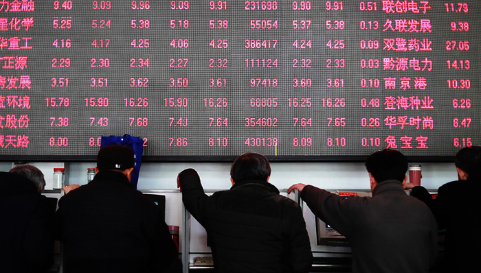 【界面晚报】万亿成交助沪指站上3000点 人大代表建议出台鼓励生育政策