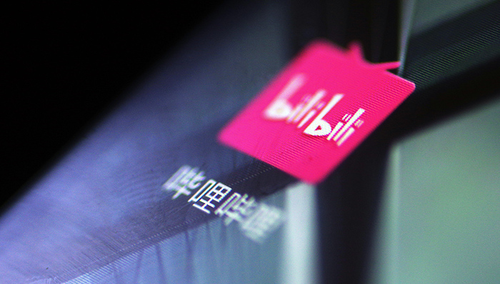 二次元,社区转型,KOL,个性化推荐,营收为人民币,社区模式,原创,淘宝,其他收入,UP