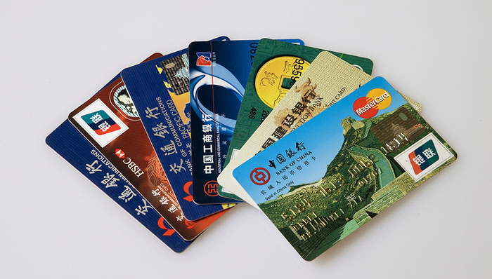 征信数据,信用卡持卡人,蚂蚁花,防范金融风险,银行人士,信用卡用户,征信体系,授信风险,套现,防范风