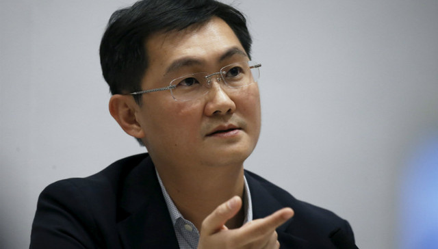 马化腾,产业互联网,数字化转型