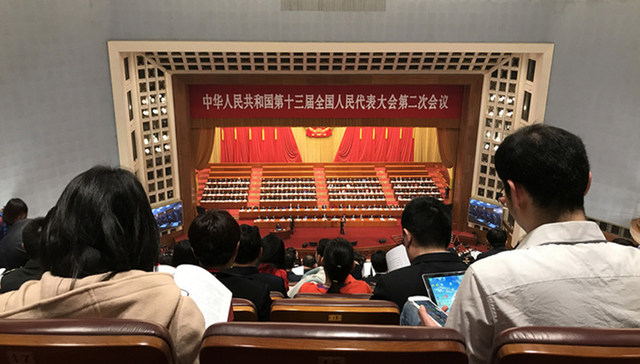 养老金单位缴费比例可降至16%，李克强：各地不得对历史欠费集中清缴