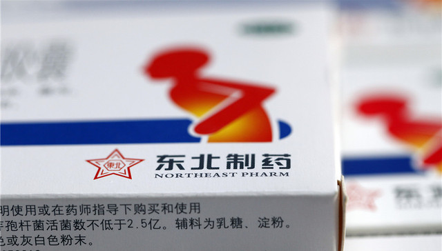 东北制药,定增,方大系,VC