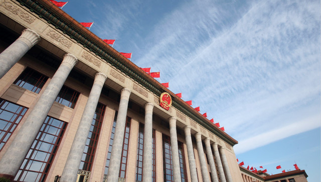 “亿”举多得 政府工作报告中这些政策讯息抢“鲜”看