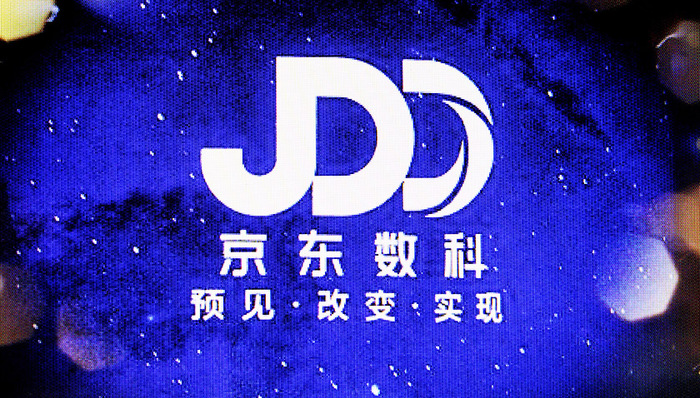 京东,数科,租赁市场,摩拜,租赁协议,市场规模,原创,租房,京小租,风险事件