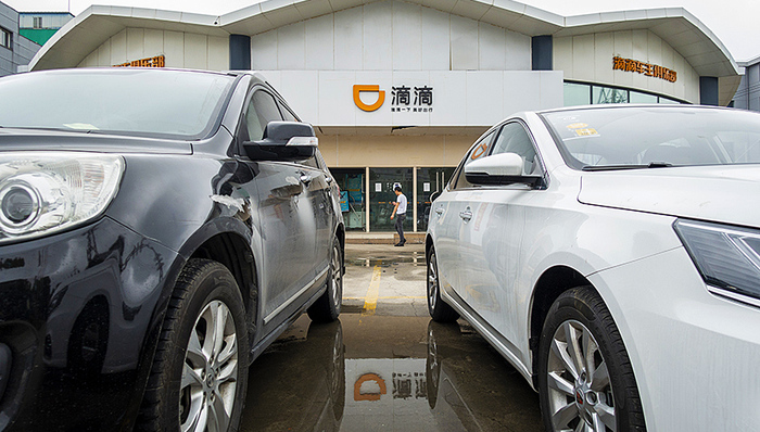 深网,顺风车,GMV,HR,R-lab,人脸识别,上线,腾讯,sexy,东风