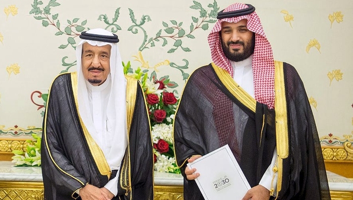 沙特阿拉伯,亚洲政治