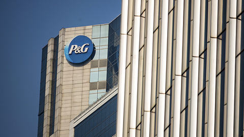 快看|宝洁宣布从巴黎泛欧交易所退市，股东所持股票可在纽交所交易