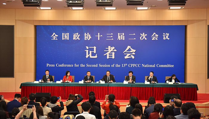 财经速递,民营企业,两会声音