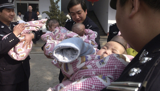 人贩子,死刑,两会