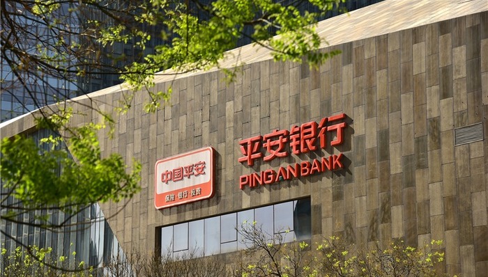 平安银行