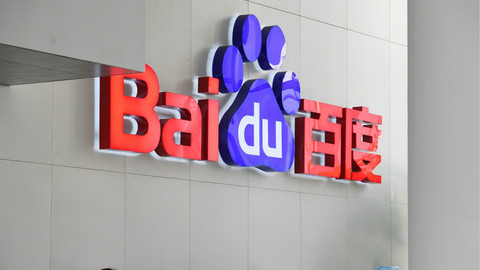 快看 | 李彦宏卸任百度投资董事，马东敏成为新任董事