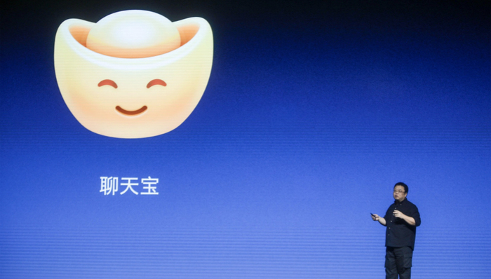 罗永浩,社交,子弹短信,聊天宝