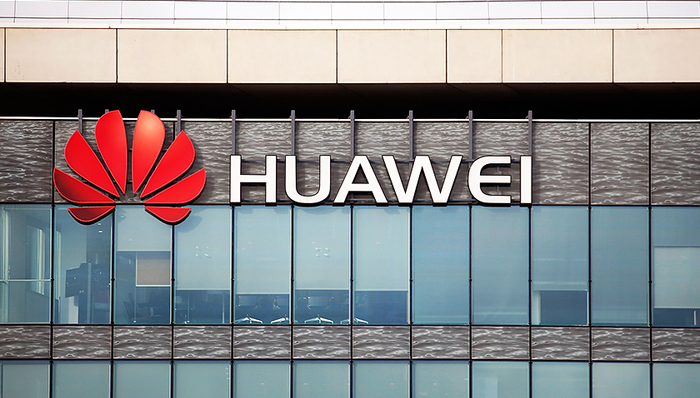 华为：决定起诉美国政府