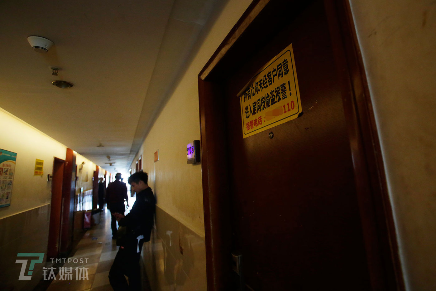 这个市场由一家宾馆改成，在深圳，这样的废旧手机集散地不超过10个，这个是最大的之一。