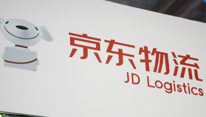 京东物流与北京华鸿在医药物流领域达成合作