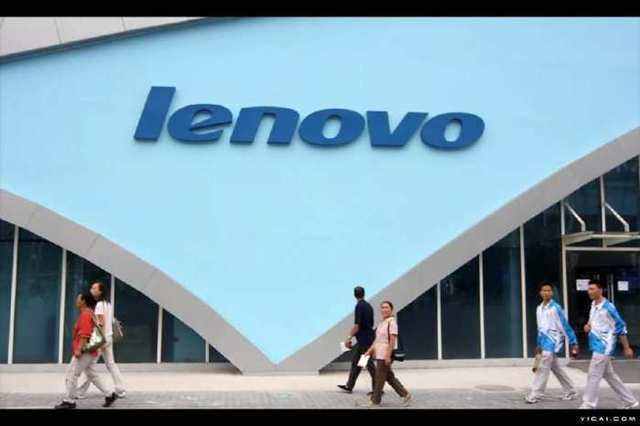 联想集团,杨元庆