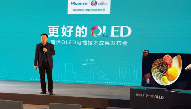 海信发布六大防残影技术，OLED电视进入成熟期