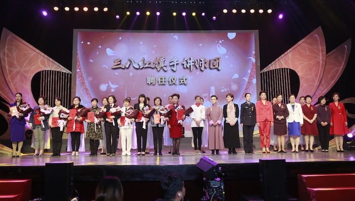 上海市,纪念,妇女节,109周年,大会,台胞,三八红旗手