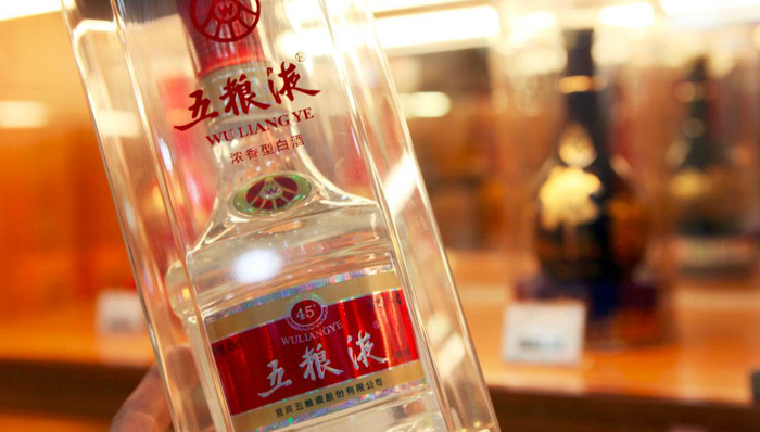 五粮液