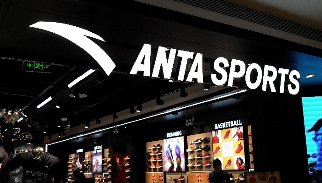 安踏财团收购始祖鸟母公司接近敲定，获94%原股份持有者同意