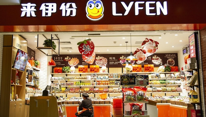 来伊份,利润,下滑