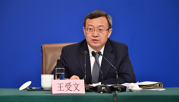 财经速递,中美关系