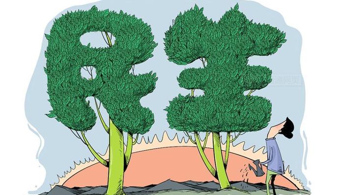 三公,政府工作报告,硬承诺,民营企业,托,处方,民间投资,民间资本,民营经济,小微