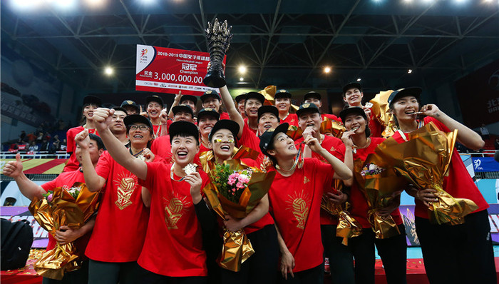 北汽女排首登顶成第八支冠军队，终弥补北京三大球缺憾