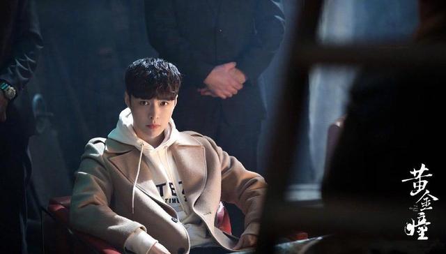 从《黄金瞳》看男频爽文的改编“套路”