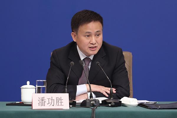 普惠金融，融资难，小微企业