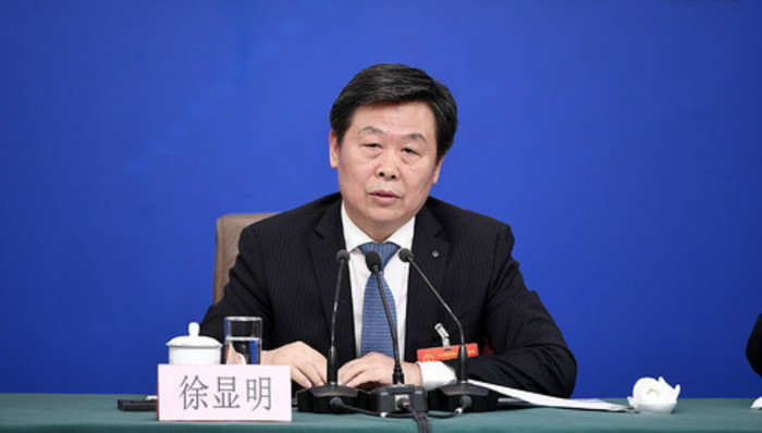 监察法,徐显明,立法工作,监察官,监察机关,推进政务,监察监督,法的制定,履职能力,处分