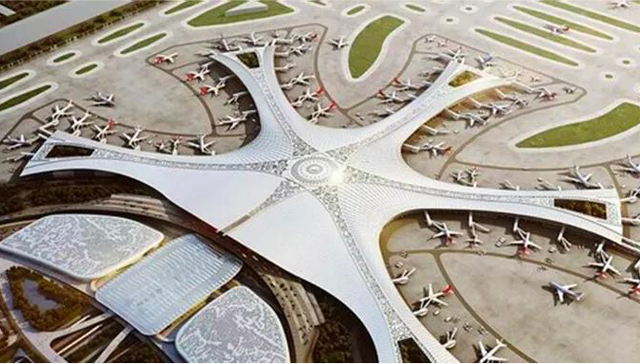 竞标北京大兴机场免税项目，“中国神免”再启扩张路