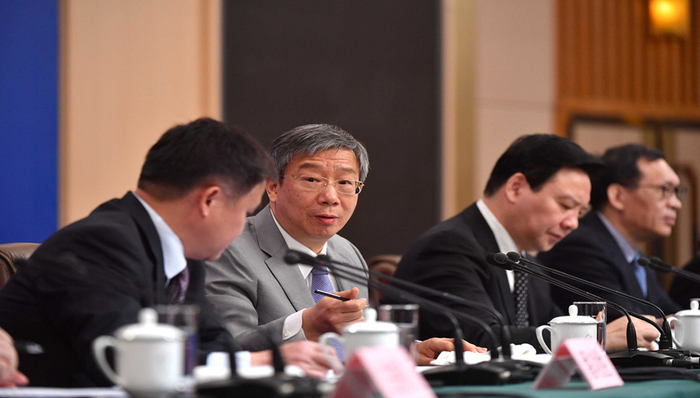 财经速递,货币政策