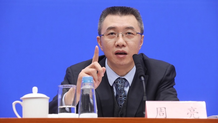 金融监管,不良资产,银保监会