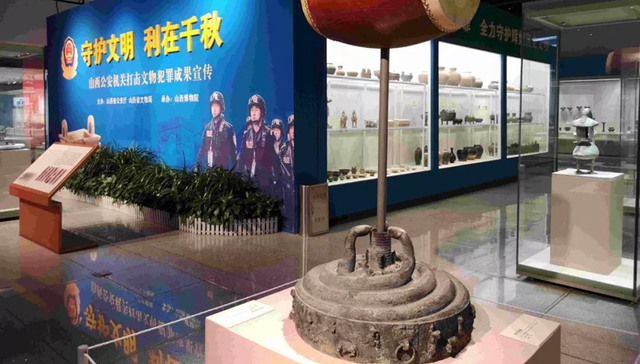 地方新闻|山西追回高等级文物战国“蟠蛇纹建鼓座” 天津将整治三类“红顶中介”