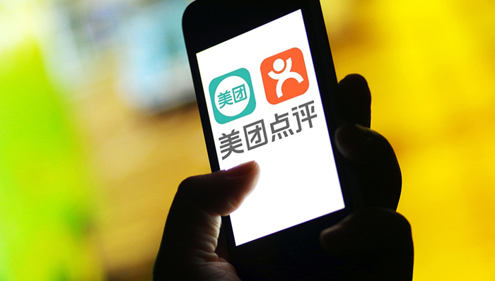 美团
