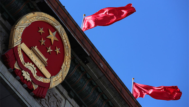 周强：“打虎”成绩单公布，去年18名省部级以上干部因贪污贿赂、渎职被判刑