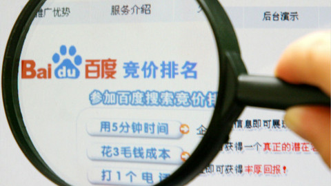 上海市场监管2018年受理投诉76.45万件，罚没款5.02亿元