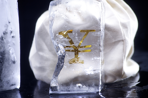 保险，幸福人寿