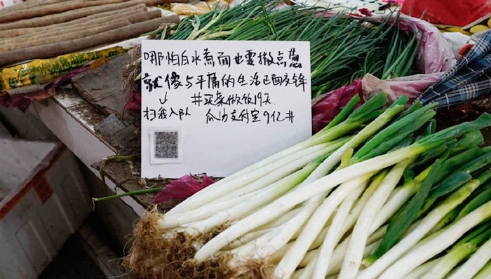 菜市场文案、组团给白敬亭买鞋，支付宝的事件营销套路有多深？