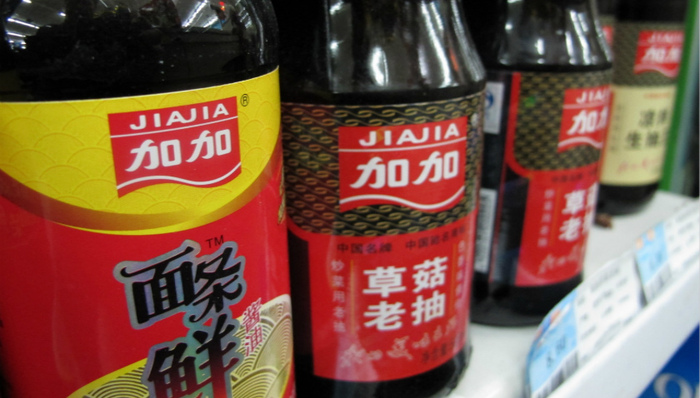 加加食品,增持,酱油,调味品,收购