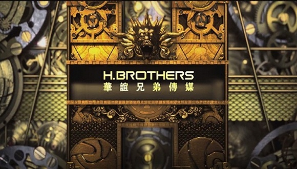 业绩快报,商誉,影视公司,A股,股东股权质押,业绩下滑,公司控股股东,业绩亏损,上市公司,影视制作公