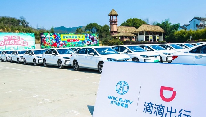 北汽新能源汽车,车圈观察