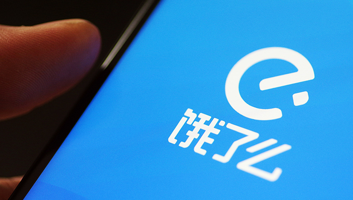 订餐,平台,市场监管,入网,风险防控,网络,美团,市场食品,餐饮经营,约谈